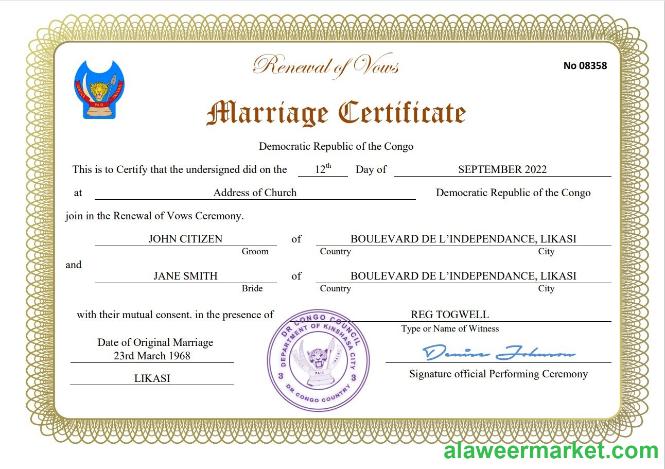 Democratic Republic of the Congo marriage certificate Word and PDF template